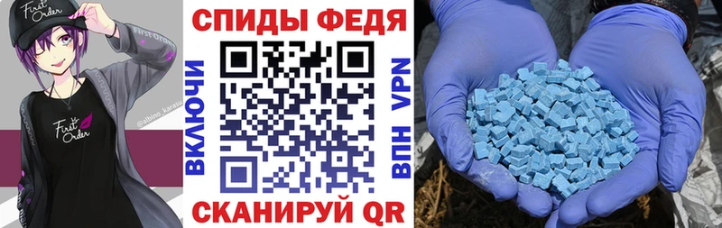 наркотики  Санкт-Петербург  Amphetamine Premium 