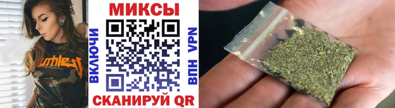 Бутират 1.4BDO  Санкт-Петербург 