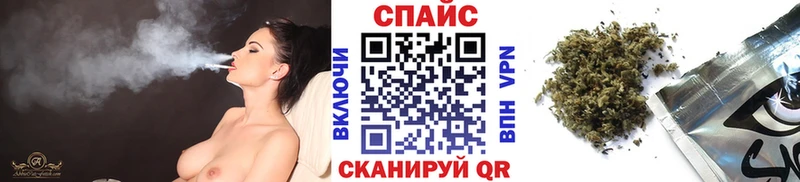 Бутират 1.4BDO Санкт-Петербург