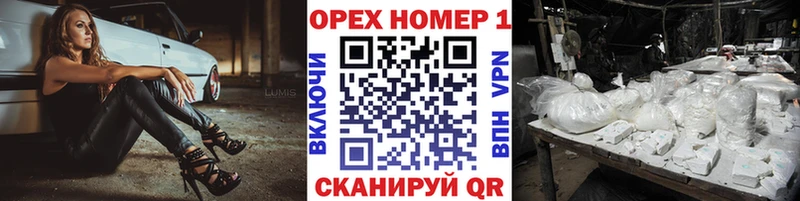 КОКАИН Колумбийский Санкт-Петербург