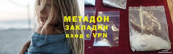 не бодяженный Алзамай