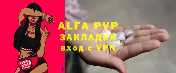 мдпв Покровск
