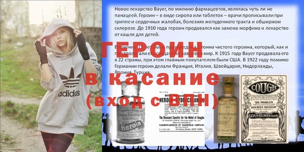 не бодяженный Алзамай
