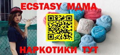 сатива Заволжье