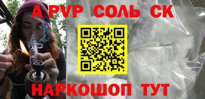 круглые Заводоуковск