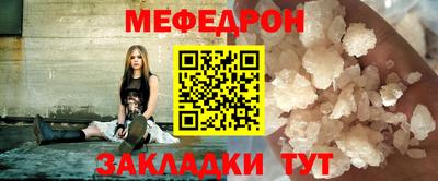 spice Жуковский