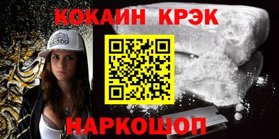 сатива Заволжье