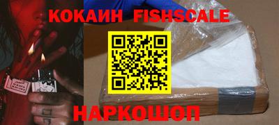 spice Жуковский