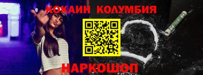 spice Жуковский