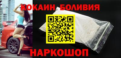 spice Жуковский