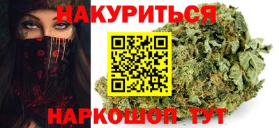 круглые Заводоуковск