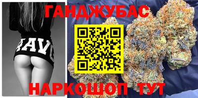 круглые Заводоуковск