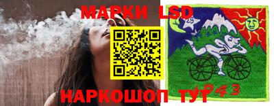 круглые Заводоуковск