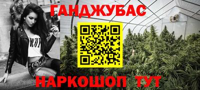 сатива Заволжье