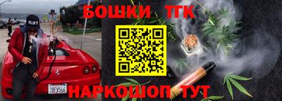 круглые Заводоуковск