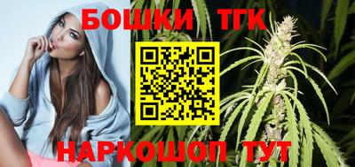круглые Заводоуковск