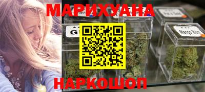 сатива Заволжье