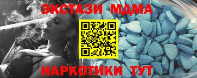 круглые Заводоуковск