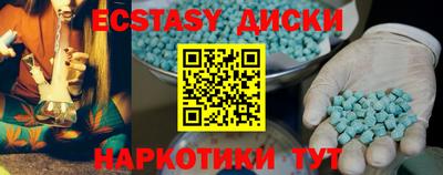 сатива Заволжье