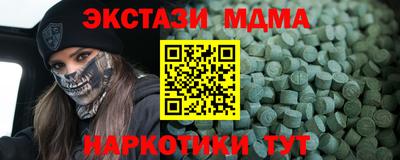 a pvp Краснокаменск