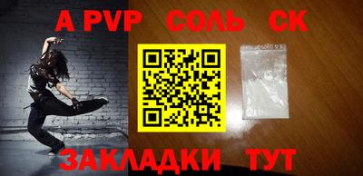 круглые Заводоуковск