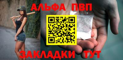 сатива Заволжье