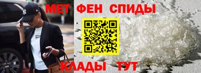 сатива Заволжье