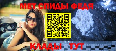 круглые Заводоуковск