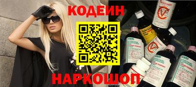 сатива Заволжье