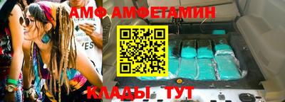 круглые Заводоуковск