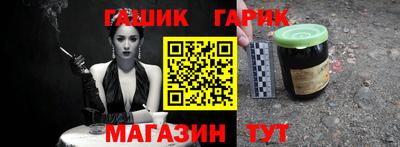 круглые Заводоуковск