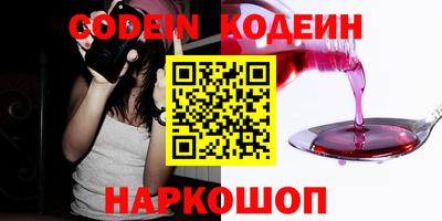 сатива Заволжье