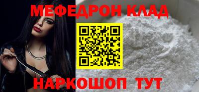 spice Жуковский