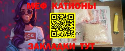 круглые Заводоуковск