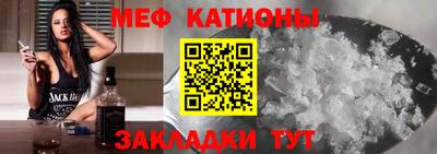 spice Жуковский