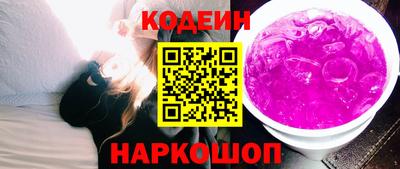 spice Жуковский