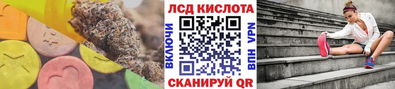 omg рабочий сайт  Санкт-Петербург  Лсд 25 экстази ecstasy 