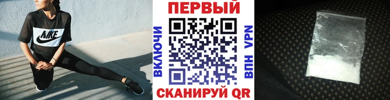 mega сайт  где можно купить   Санкт-Петербург  МЕТАМФЕТАМИН Декстрометамфетамин 99.9% 