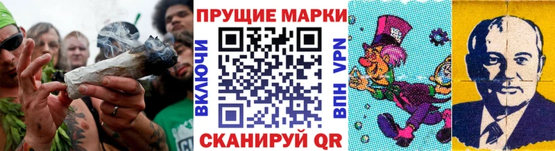 Марки NBOMe 1,5мг  Санкт-Петербург 